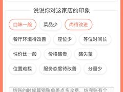 -西贝(上海中心店)