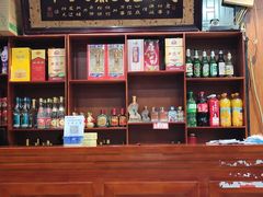 -要德鱼庄(陕钢家属院店)