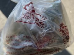 -璐坊粽王(复兴中路店)