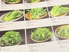 -熙楼(翠湖店)