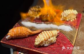 Crimson Flame Assorted Platter