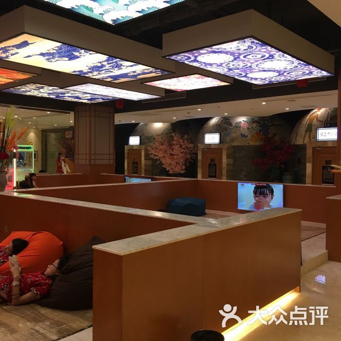 天御汤泉汗蒸会馆-图片-无锡休闲娱乐-大众点评网