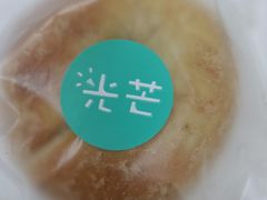 -台灣光芒手作(万安街店)