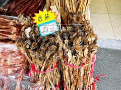 -清平中药材专业市场