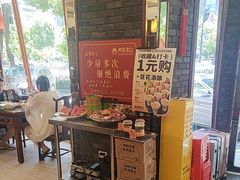 -肖记公安牛肉鱼杂馆·省级非物质文化遗产(三角路直营店)