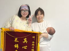 -田螺阿姨自营月嫂·育儿嫂(高新店)
