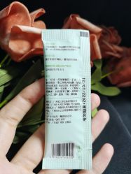 -谷雨官方旗舰店