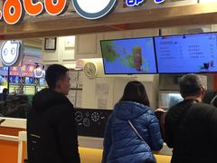 门面-CoCo都可(金狮店)