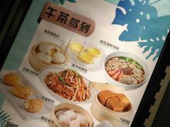 -丰收日(五角场店)