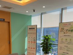 -爱康国宾体检中心(杭州滨江江南大道分院)