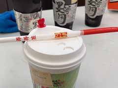 -茶话弄(北京五棵松万达店)