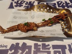 -蛙来哒(石景山万达店)