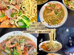 -巧克力渔家.小船海鲜胶东菜(万平口店)