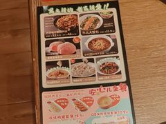 -金掌勺锅包肉(太原万达店)