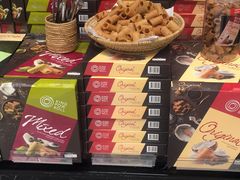 -王权免税店(普吉市区店)