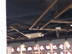 -银记肠粉店(南方医院店)