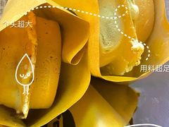-薛新颖红豆饼(中式甜点山师店)