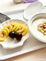 -优月月子中心(南海万达店)