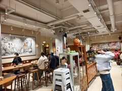 -小豆海棠(人民南路店)