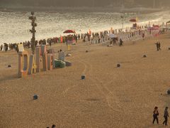 -大梅沙海滨公园