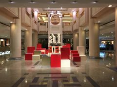 大堂-世贸君澜·云天阁自助餐厅