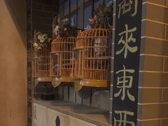 -星空密室·精选(天一豪景店)
