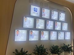 -合肥美奥口腔·种植矫正中心(政务院)