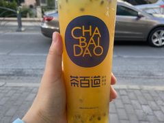 -茶百道(招商花园城店)