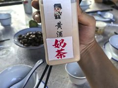 -绍兴老味道·非遗门店(银泰城店)