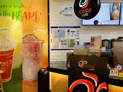-CoCo都可(合生汇店)