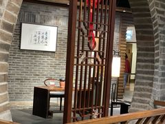 -青藤茶馆(南山路店)