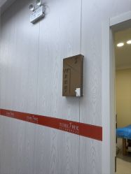 -仁爱时光·华中AI体雕·抗衰中心旗舰店