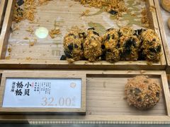 海苔味松松小贝-泸溪河桃酥(凯德MALL太阳宫店)