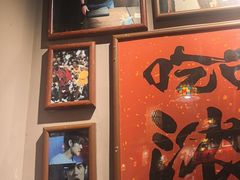 -王繁星面馆(西安熙地港店)