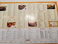 菜单-乾隆美食·本帮菜(黄河路店)