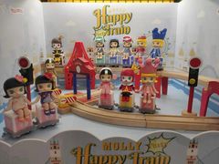 -泡泡玛特POPMART(蓝色港湾店)