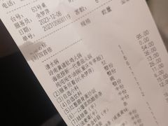 -海底捞火锅(龙湖金沙天街店)