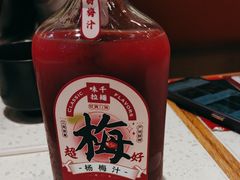 -味千拉面(淮安万达店)