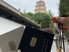 -大慈恩寺(大雁塔)