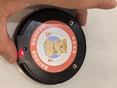 -鲜芋仙(宝地广场店)