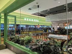 -川人百味(金安中央大街店)