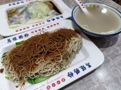 -荔银肠粉(广州天河华利路店)