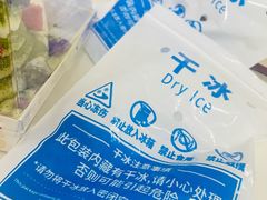 -DQ·蛋糕·冰淇淋(嘉兴南湖万达店)