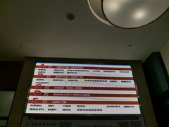 -复旦大学附属华山医院(浦东院区)