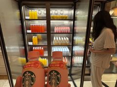 -有马汤泉(长沙店)