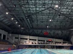 -五台山游泳馆