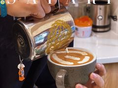 -SAFARI COFFEE