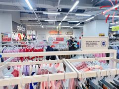 -BIGOFFS 超级折扣(仁恒伊势丹店)