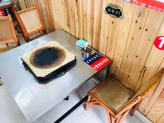 -阿昌白族石板烧(大理古城店)