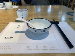 -宋小谨(惠安禹洲店)